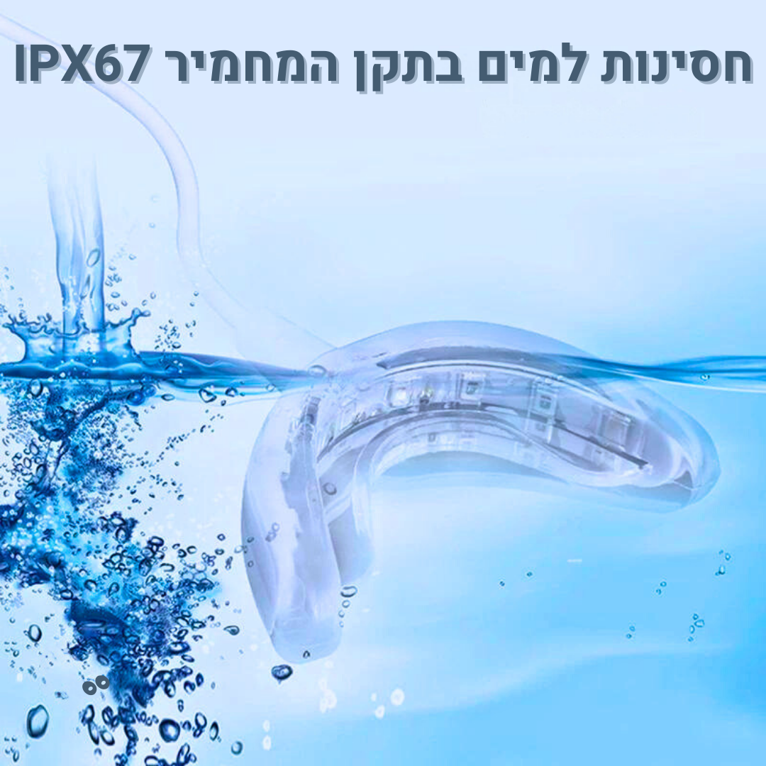 מלבין שיניים נייד